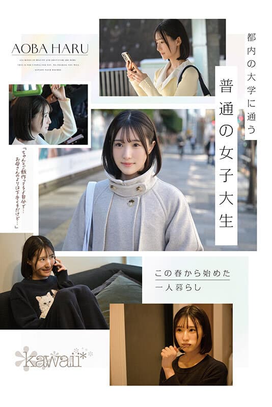 Sample 2