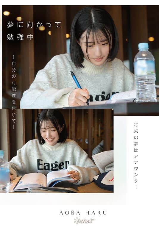 Sample 3