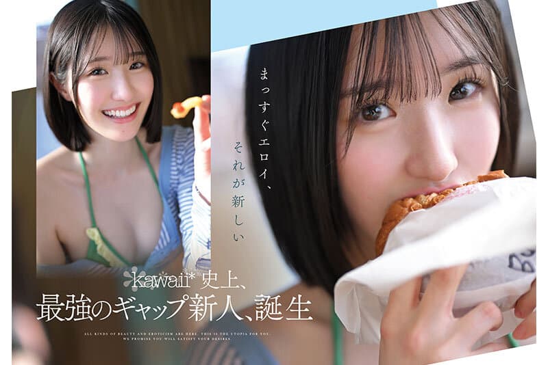 Sample 9