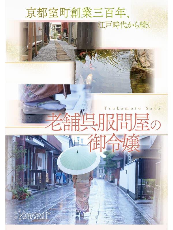 Sample 1
