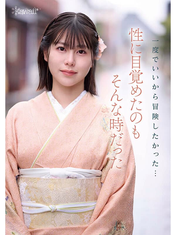 Sample 3