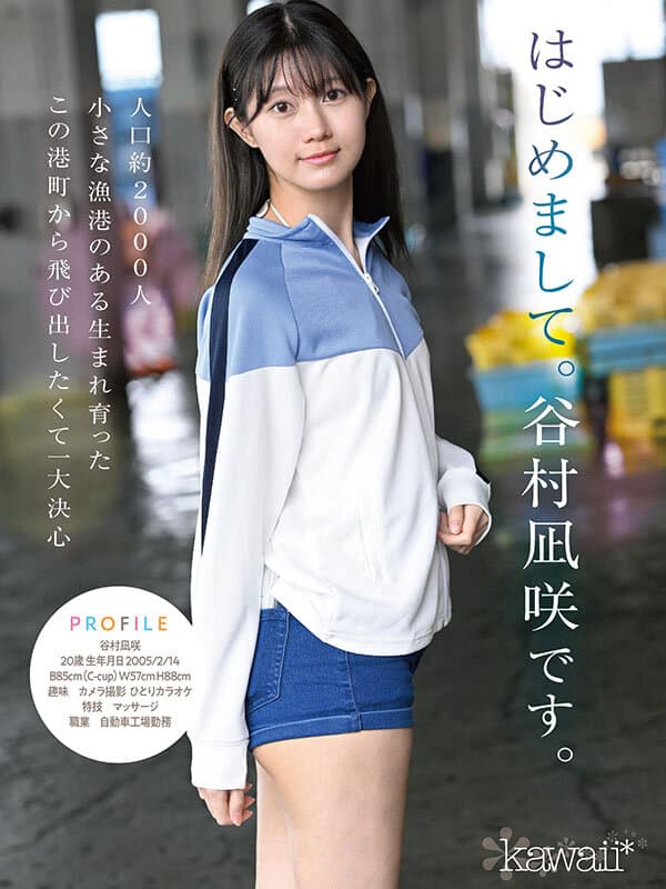Sample 2