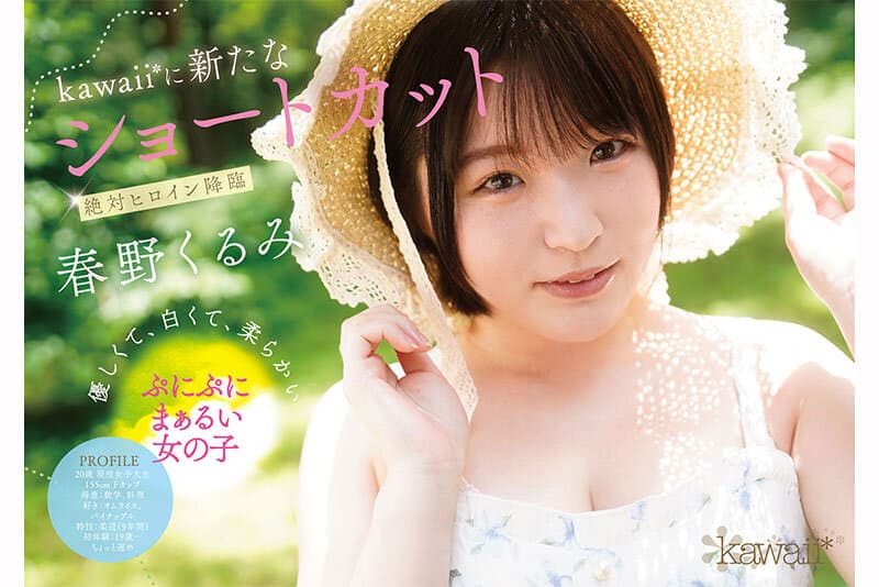 Sample 1