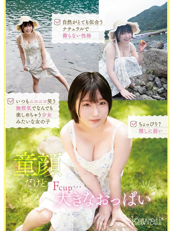 Sample 2