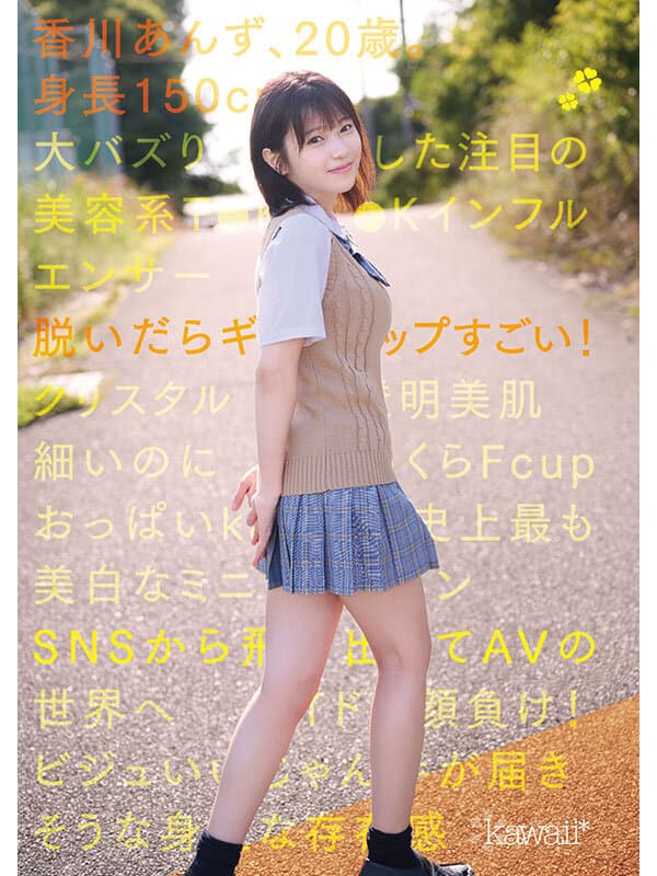 Sample 1