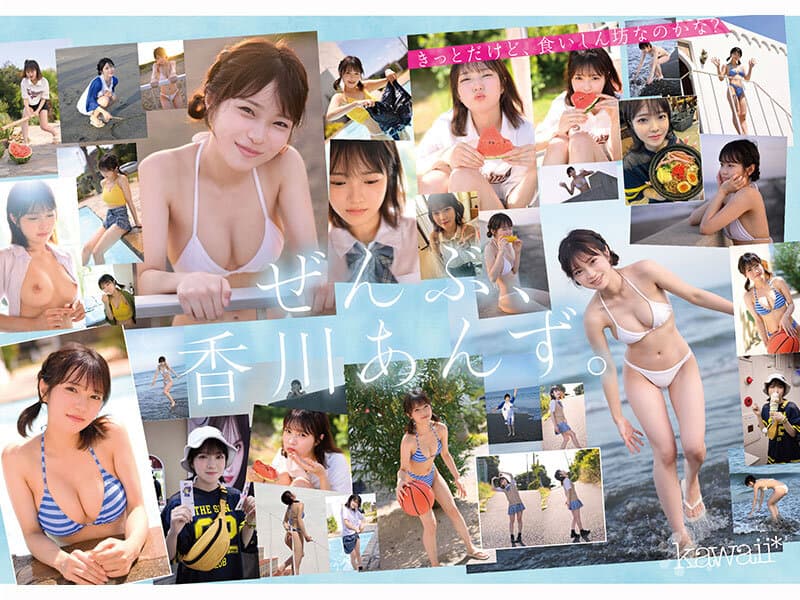 Sample 8