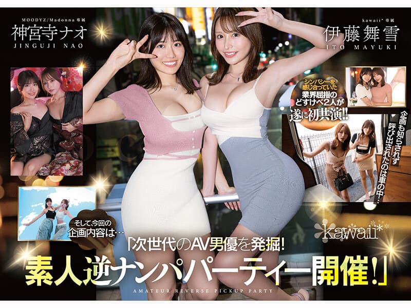 Sample 1