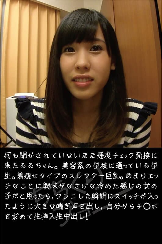 Sample 4