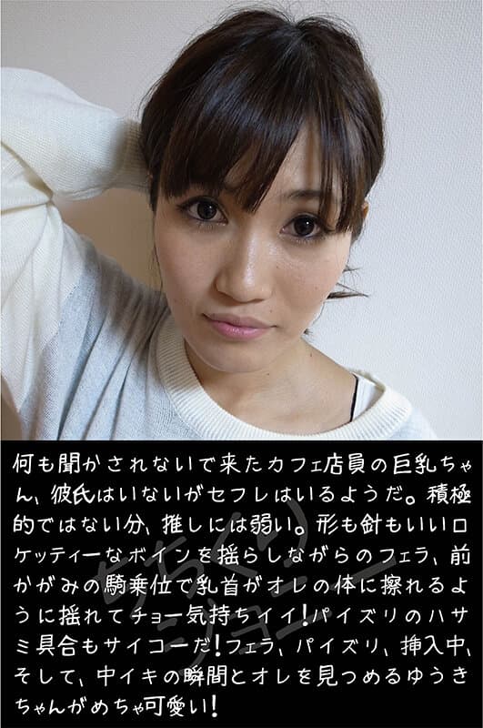 Sample 6