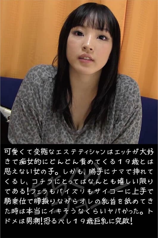 Sample 8