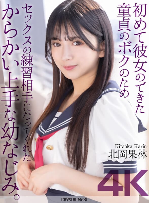 Sample 1