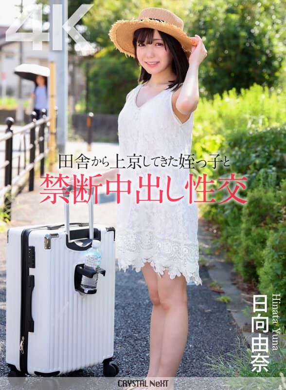 Sample 1