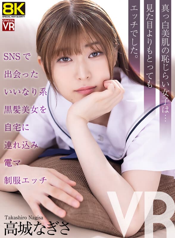 Sample 1