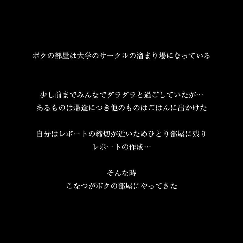 Sample 2