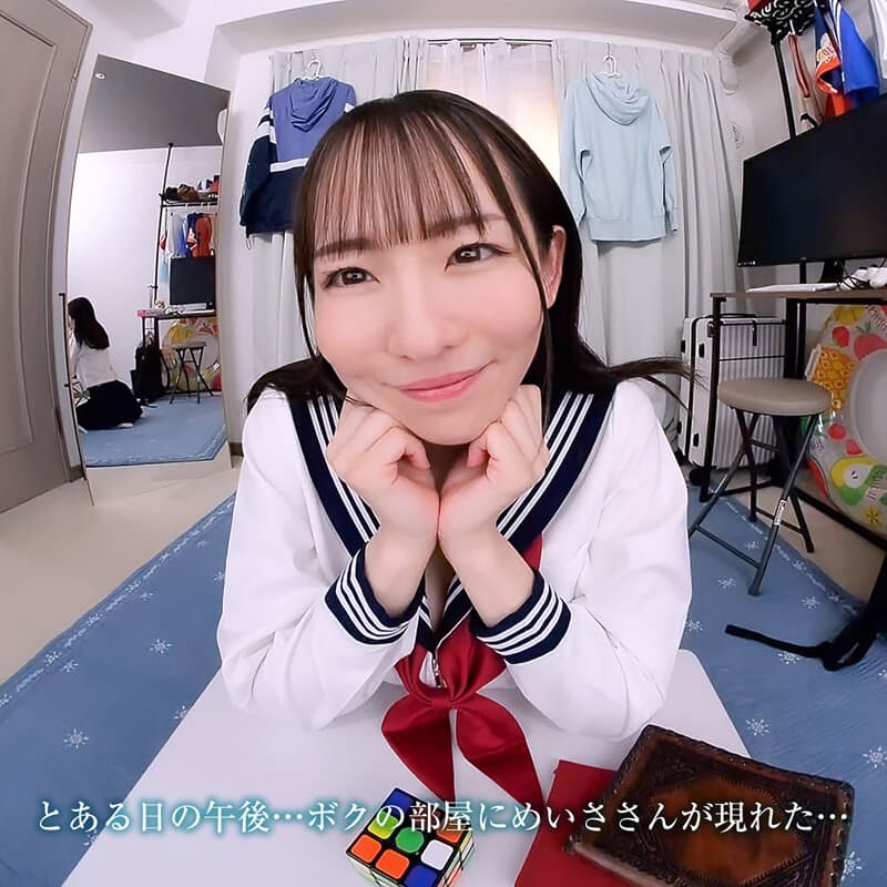 Sample 2