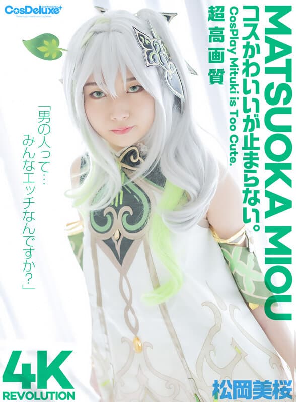 Sample 1