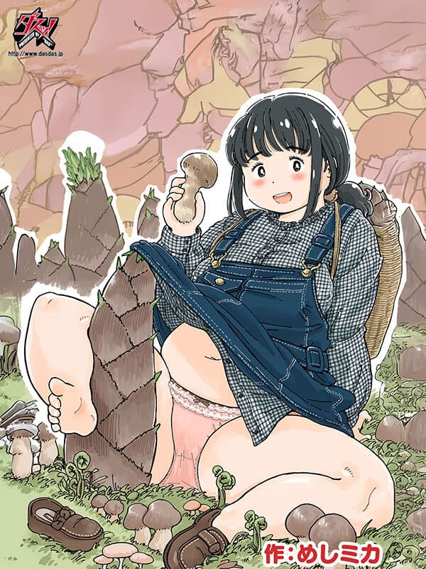 Sample 1