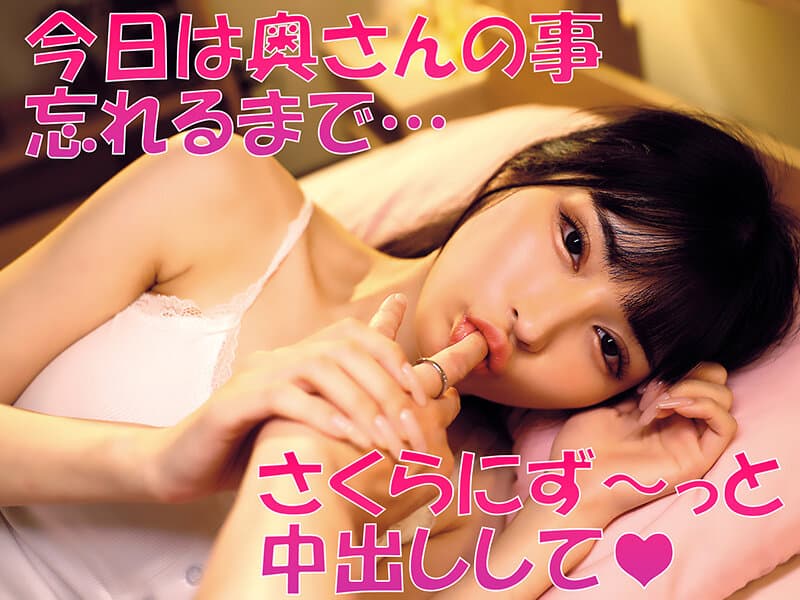 Sample 4
