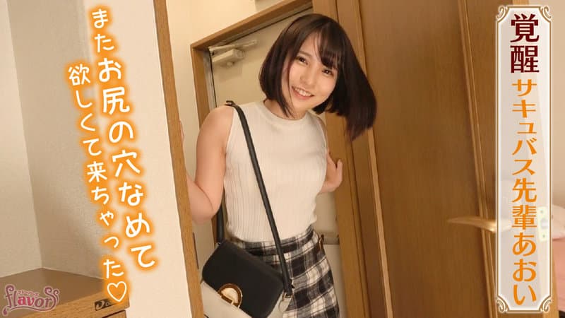 Sample 13