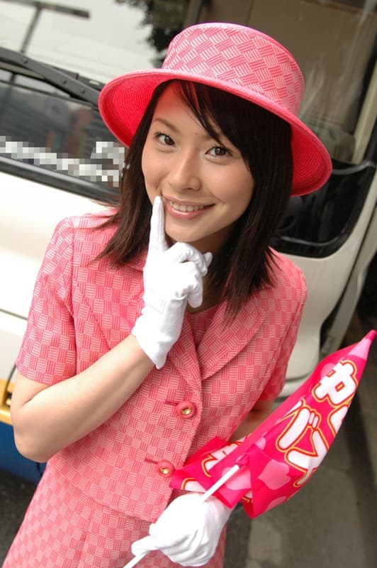 Sample 5