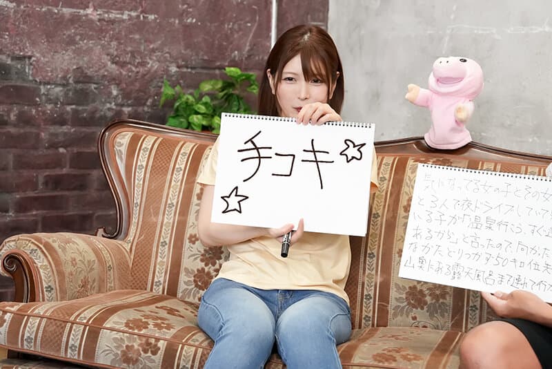 Sample 5