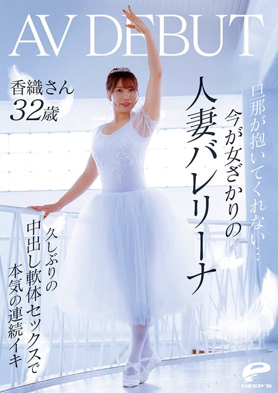 Sample 12