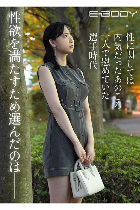 Sample 3
