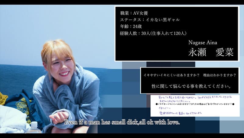 Sample 4