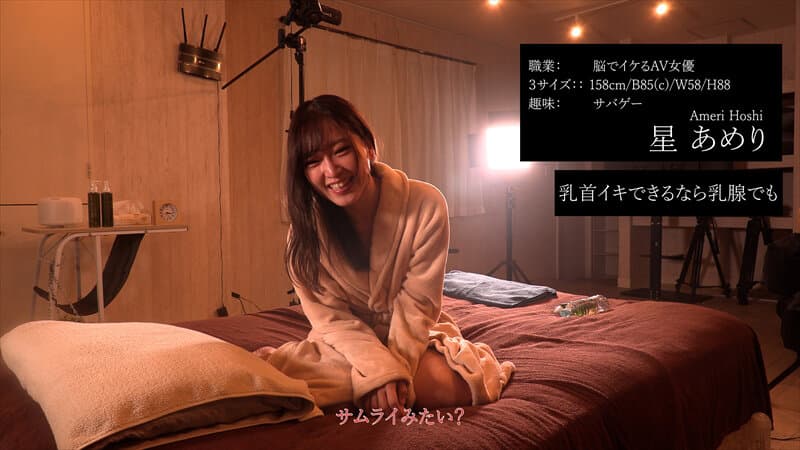 Sample 1