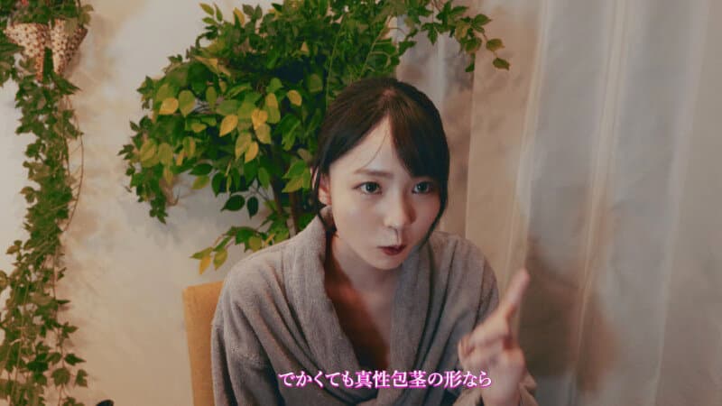 Sample 1