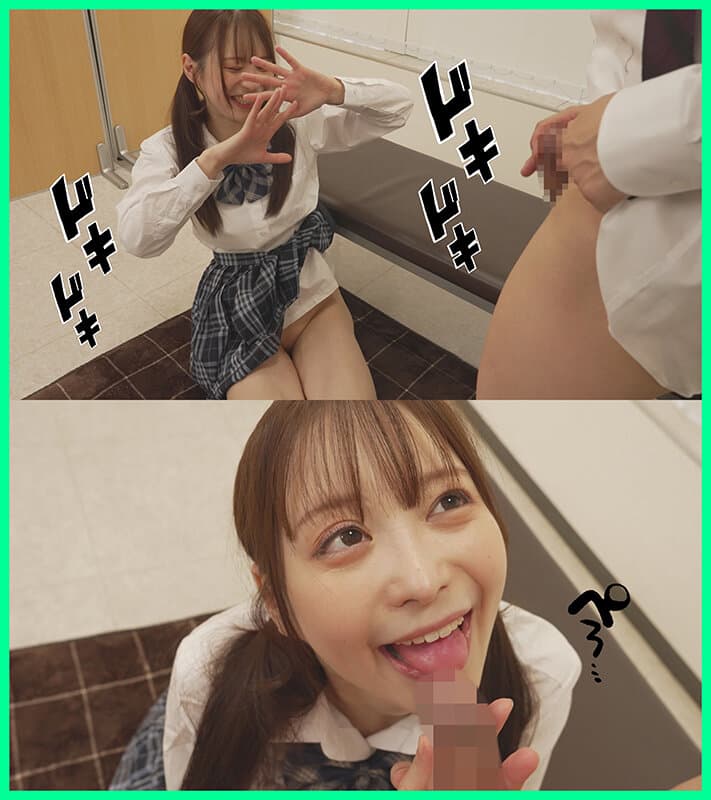 Sample 5