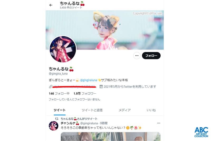 Sample 1