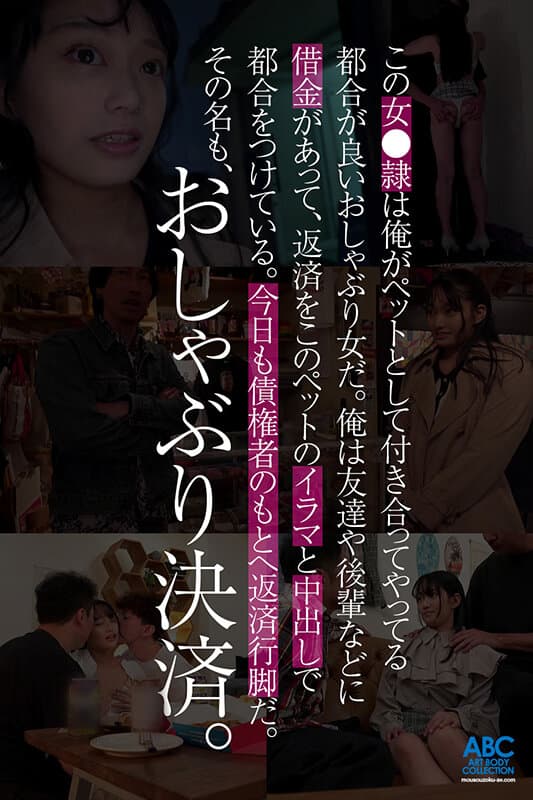 Sample 2