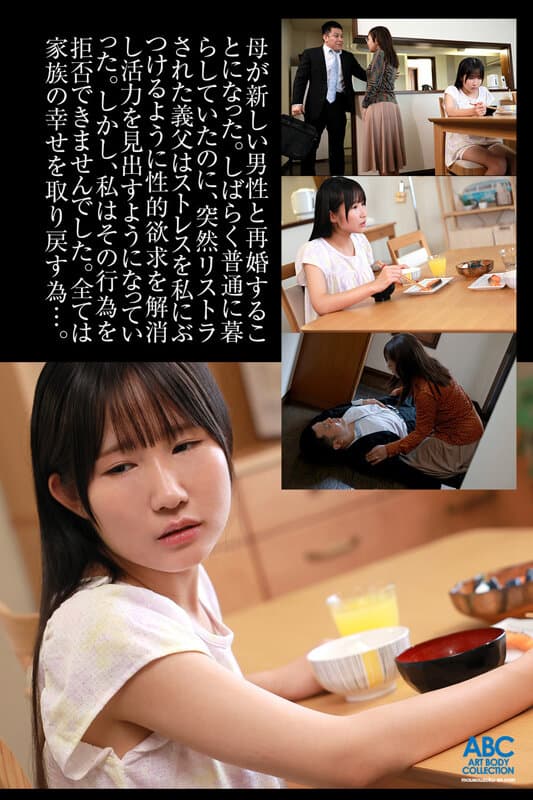 Sample 2