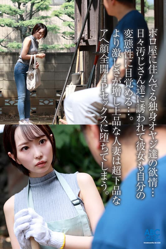 Sample 3