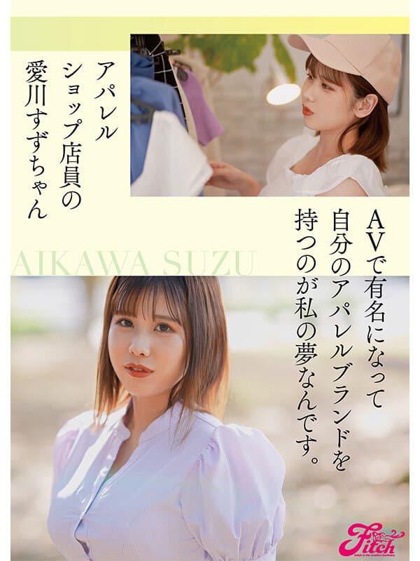 Sample 3