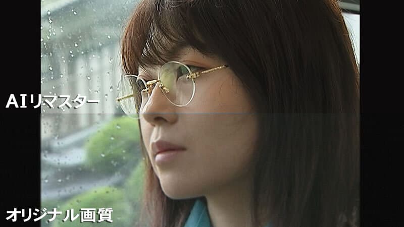 Sample 7