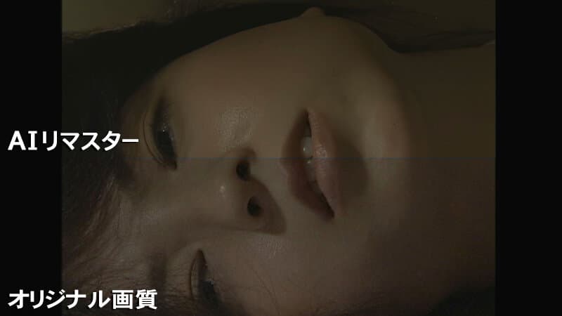 Sample 14