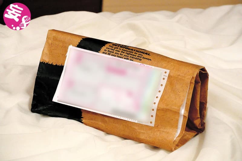 Sample 2