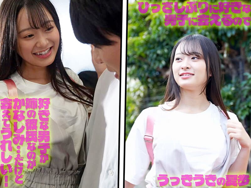 Sample 2
