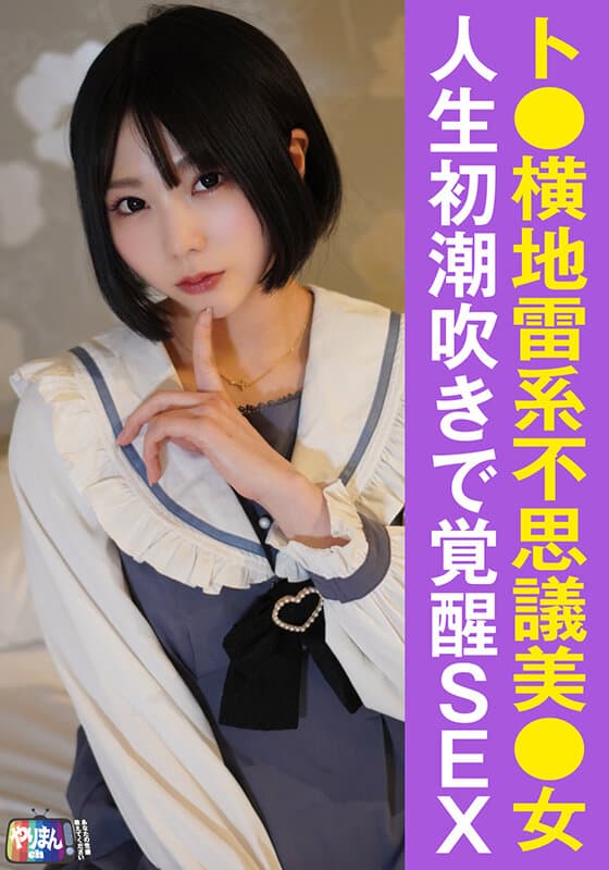Sample 1