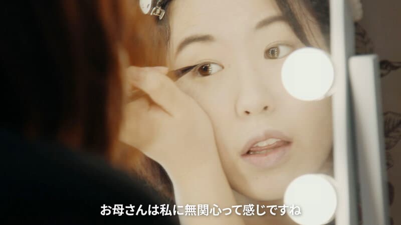 Sample 2
