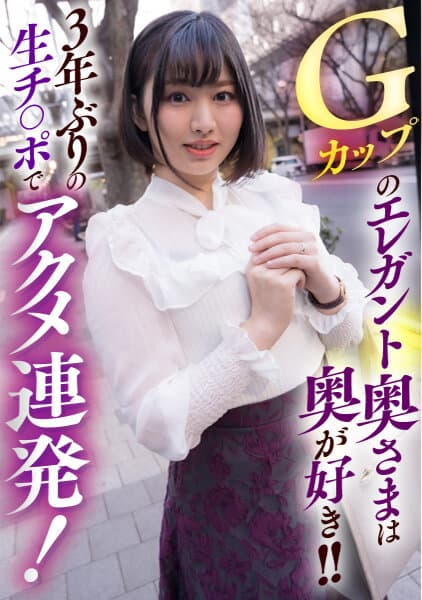 Sample 10