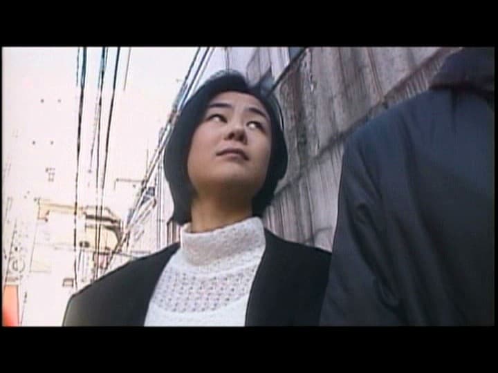 Sample 9