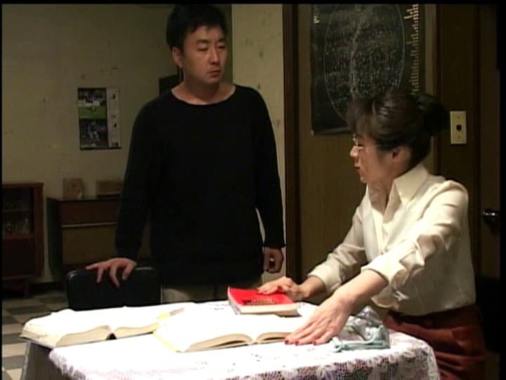 Sample 9