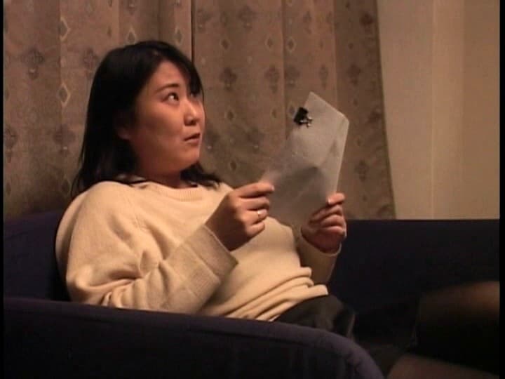 Sample 2