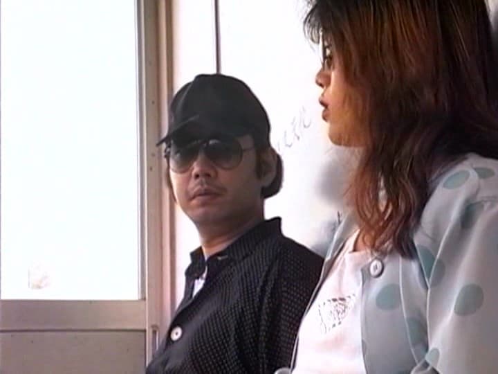 Sample 1