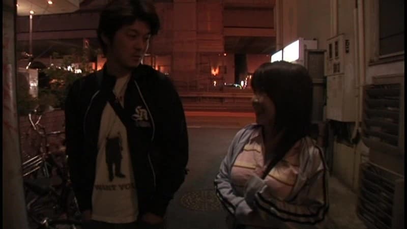 Sample 3