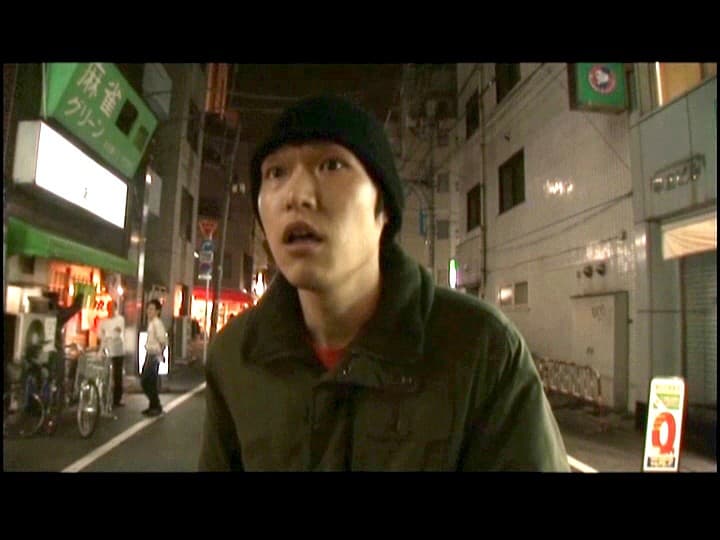 Sample 2