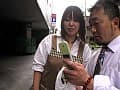 Sample 3